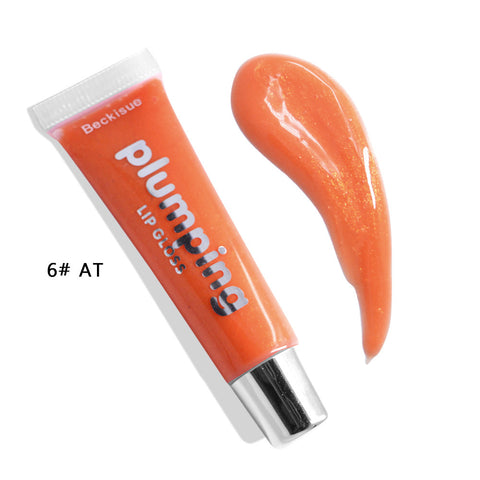 Angeluxe™ ShineBoost Lip Plumper✨