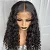 Angeluxe™ Curly Elegance – Small Curl & Long Hair Bundle✨