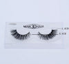 Angeluxe™ Elegance False Lashes✨
